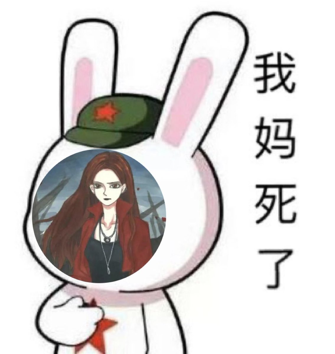 牢a喵酱薯条🇺🇦 tweet media