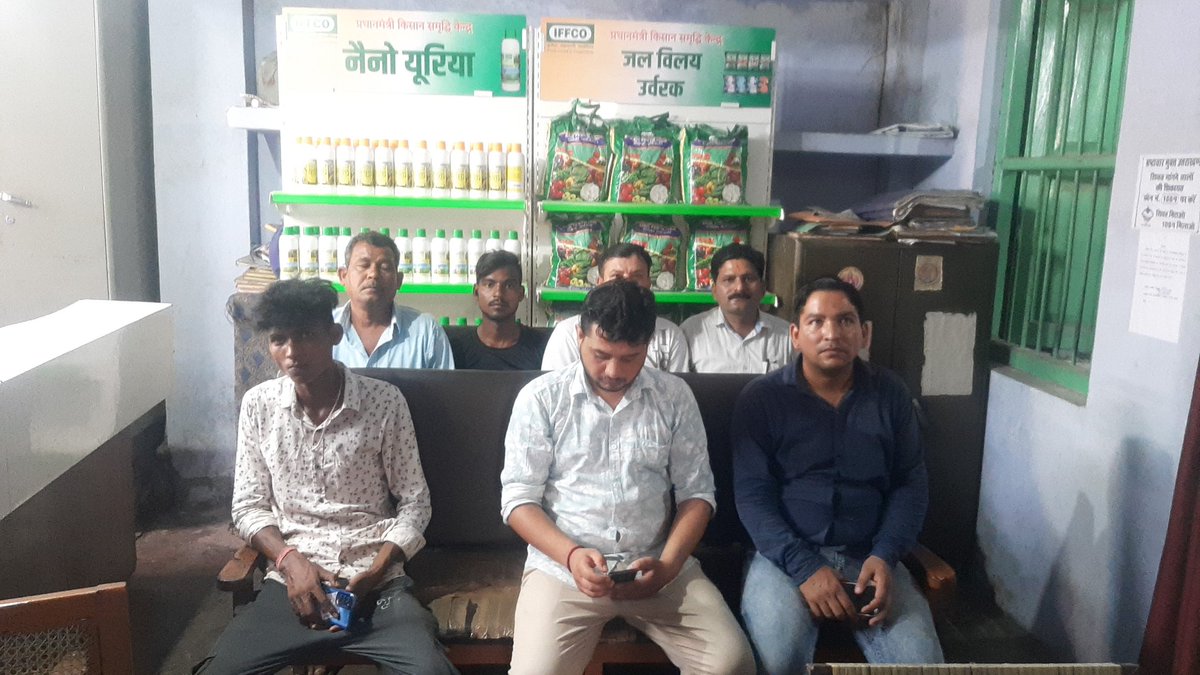 BishtNeeraj2's tweet image. #PACSasCSCs  #SahakarSeSamriddhi