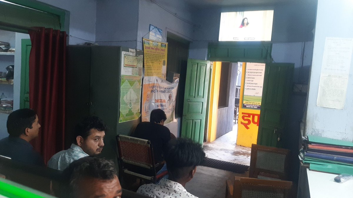 BishtNeeraj2's tweet image. #PACSasCSCs  #SahakarSeSamriddhi