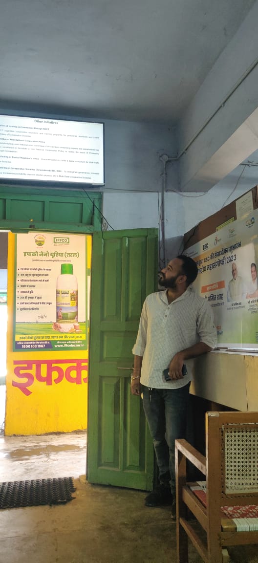 BishtNeeraj2's tweet image. #PACSasCSCs  #SahakarSeSamriddhi