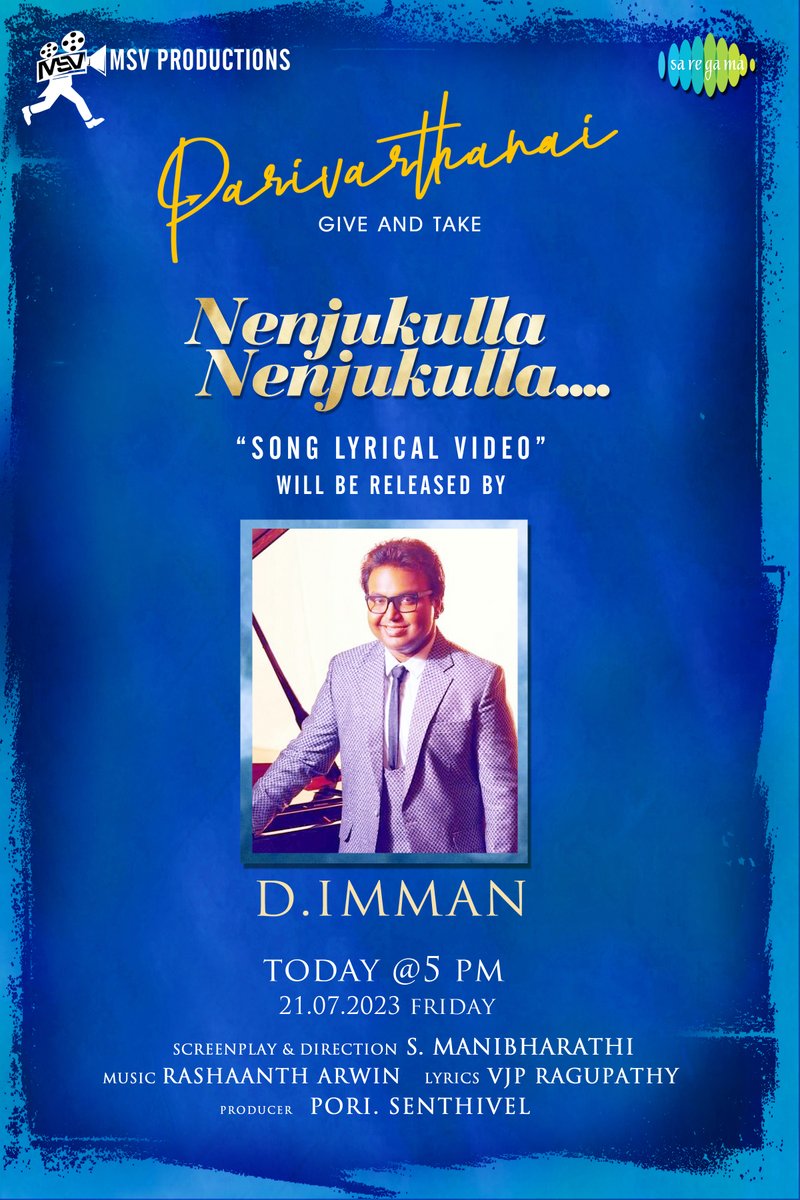 Saregama South tweet media