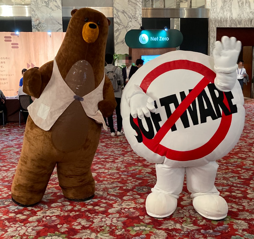 escortia_net's tweet photo. SWTT2023を楽しんでます

#SalesforceTour https://t.co/5qYaBINFEF
