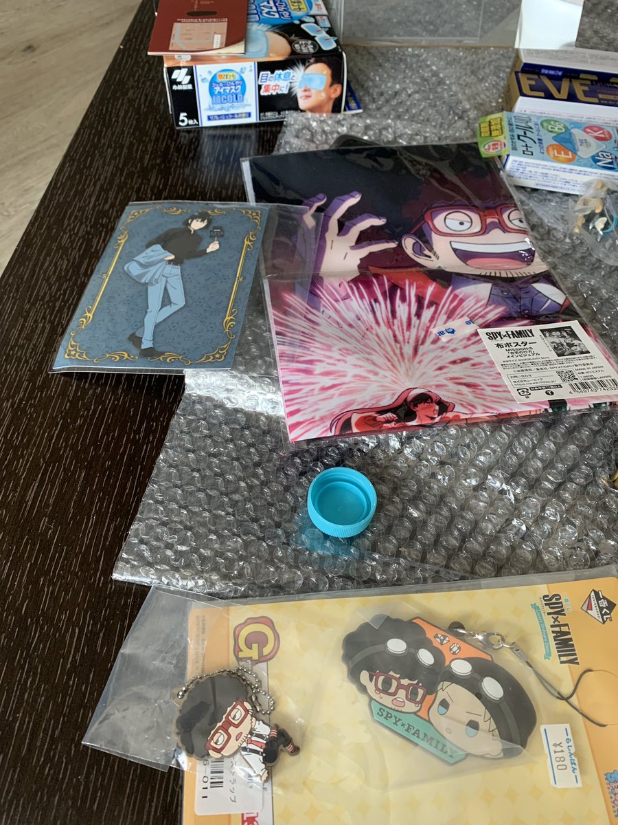 일본 다녀온 지인이 날 죽임