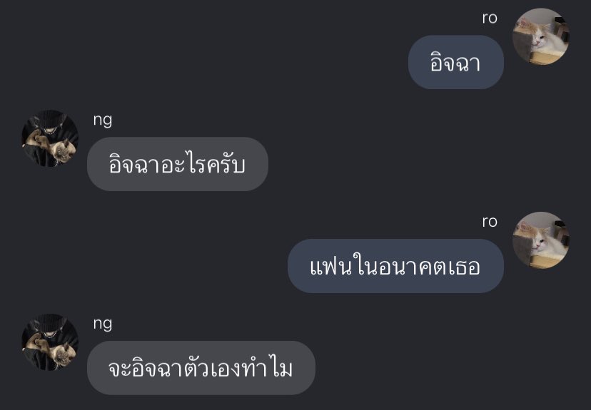 san tweet media