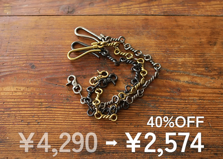 BeltLab_Online's tweet photo. 【SALE】真鍮製のウォレットチェーンが今なら40%OFF!!
雰囲気のあるチェーンですよ♪在庫少なめです。よろしくお願いします。送料無料♪
https://t.co/fvsvbg9FAF
#ベルトラボ #セール #ウォレットチェーン https://t.co/4sOiO6t9g7