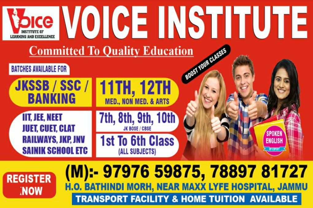 vile_studies's tweet photo. #voiceinstitutejmu @vile_studies #jammu #education #Bathindi 
Batches available https://t.co/iongIcsIBF