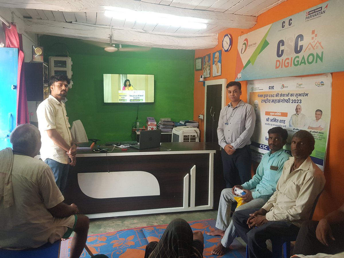 kuldeeptkg's tweet image. मैं हूं देश का डिजिटल सिपाही सीएससी वीएलई राम सिंह लोधी,टीकमगढ़,मध्यप्रदेश
ग्राम पंचायत- नैनवारी 
#CSCTikamgarh 
#PACSasCSCs
#SahkarSeSamriddhi
#EmpoweringCooperatives
#DigitalIndia

@CSCegov_
@CSCMadhyPradesh