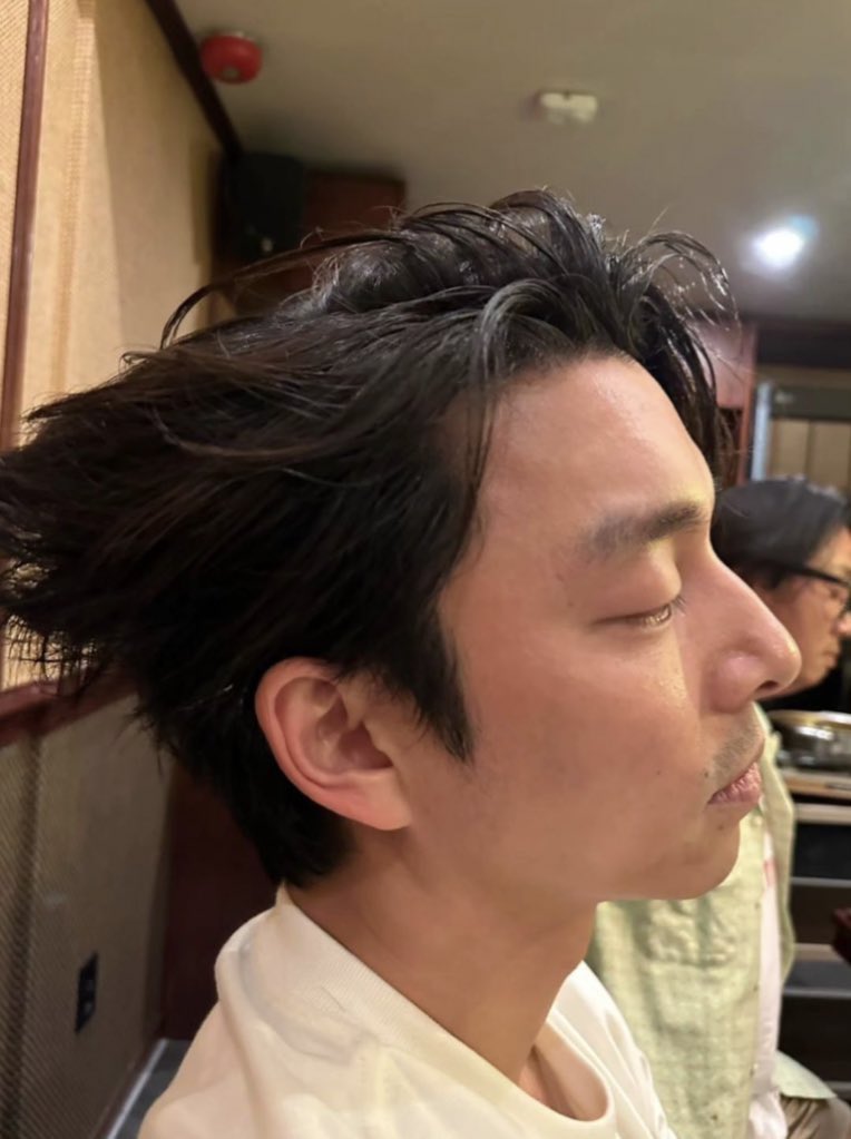 Gongyoo tweet media