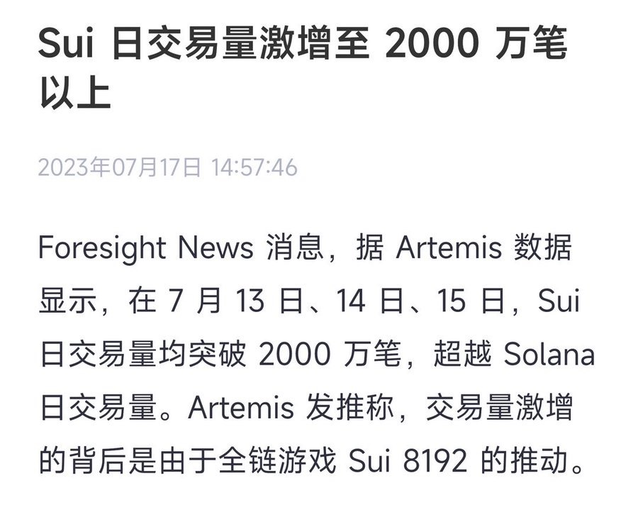 Y林YourAirdrop.AI tweet media