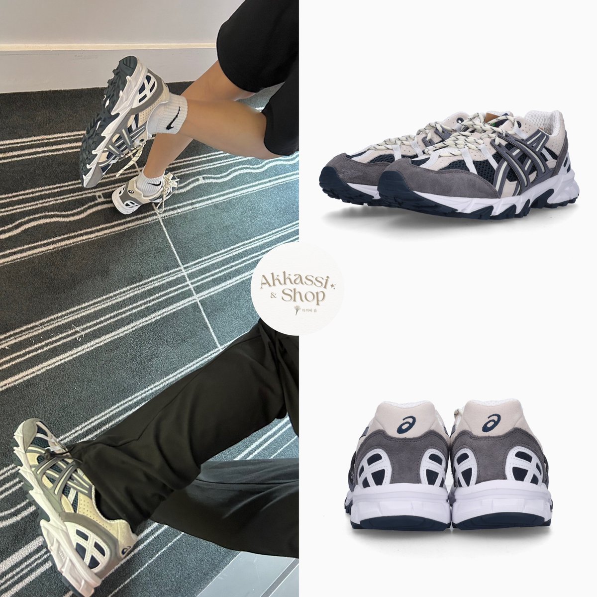 nakmura_minami's tweet photo. รองเท้าคู่ที่ #Seungmin 🐶 &amp; #Leeknow  🐰ใส่ Asics Gel- Sonoma 15-50 French Blue 

Price Start : 5,300.-  (มัดจำ 2,000)
ราคาแล้วแต่ Size ราคาจะไม่เท่ากันนะคะ สามารถเช็ค Size และราคาก่อนตัดสินใจซื้อได้นะคะ 

#ตลาดนัดstraykid #ตลาดนัดเด็กหลง #MinSeung #2min #ลีโน #ซึงมิน https://t.co/GRcTYj6IGR