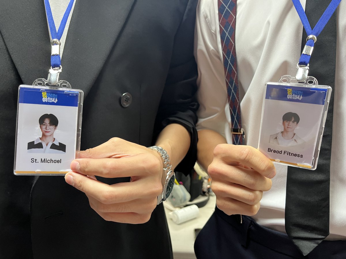 StudioK_twt's tweet image. 🐻&amp;lt;몬말리는 여행사&amp;gt; 신입사원
최종 합격자 발표🐸
⠀
/ 브레드 (손현우, 920618)
/ 미카엘 (채형원, 940115)
⠀
#몬말리는여행사 #못말리는
#채용공고 #신입사원 #첫출근
#몬스타그램 #kbskpop #StudioK

@OfficialMonstaX