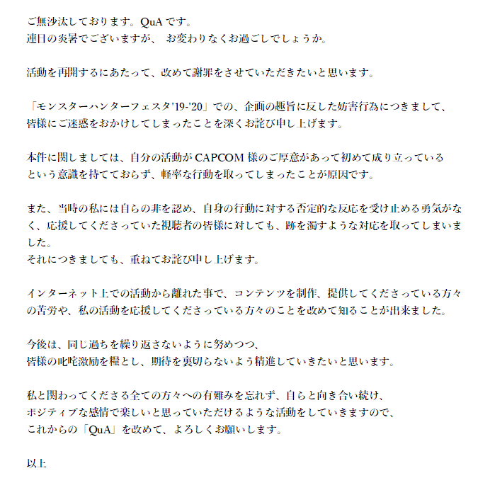 QuA_fAnA's tweet photo. https://t.co/z7ofEGpIlY