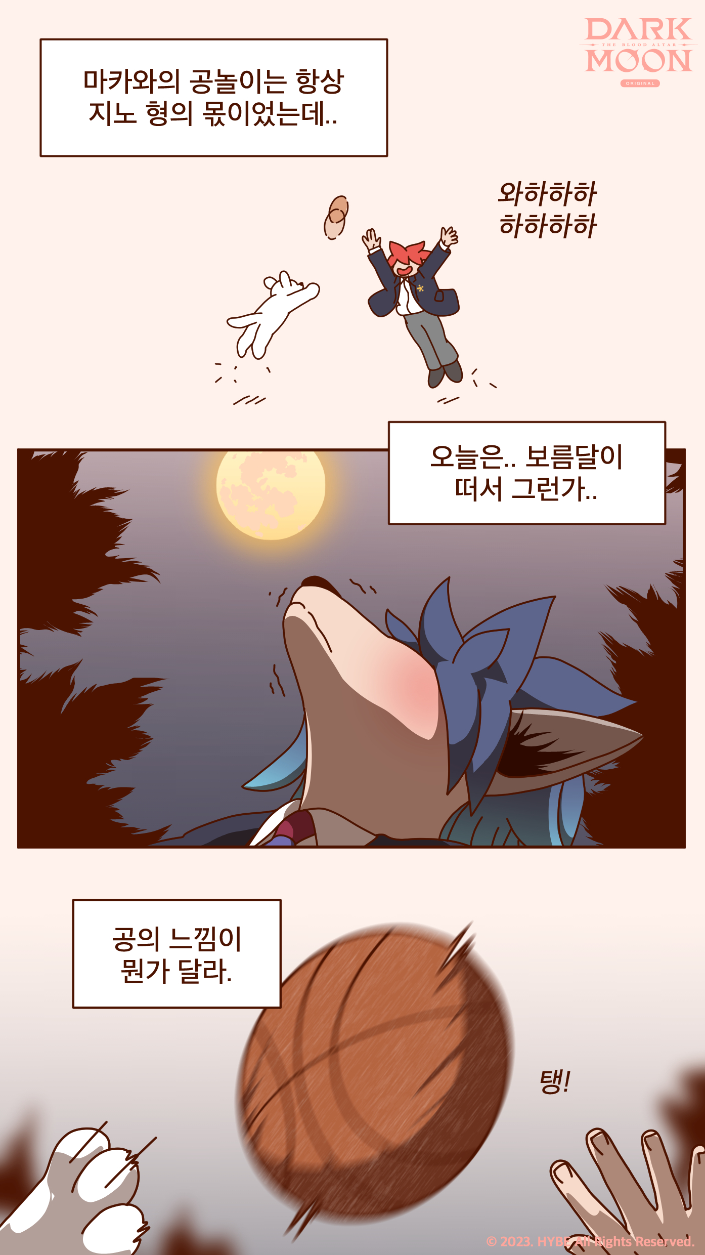 お日さま☀︎様 かい⚾️ on X: 