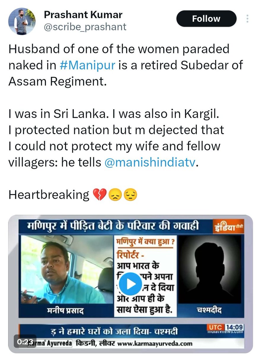 Jokinjpaul's tweet photo. Slaves @NTR_NationFirst speak up ..
காசுக்காக தான் கூவுதலா ? Nation first?  சாதி , மதம் &amp; பணம் தான் ... உனக்கு முக்கியம் 💦💦 https://t.co/4PBZ0TBQSl