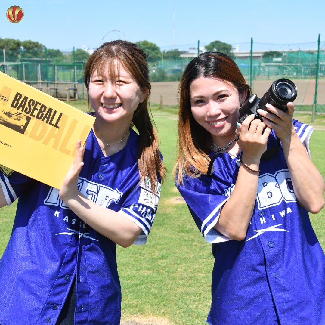 victoria_league's tweet photo. 【#今週のローリングス】球場で見つけた「大会オフィシャルパートナー・ #ローリングス(@Rawlings_japan)」愛用プレイヤーをピックアップ!!
今週は、今季初参戦の注目チーム・ #KFBC のお二人!
#草野球大会Victoria #victoria_league #Rawlings #RawlingsJapan #草野球 #軟式野球 https://t.co/1W8ld2ccyc
