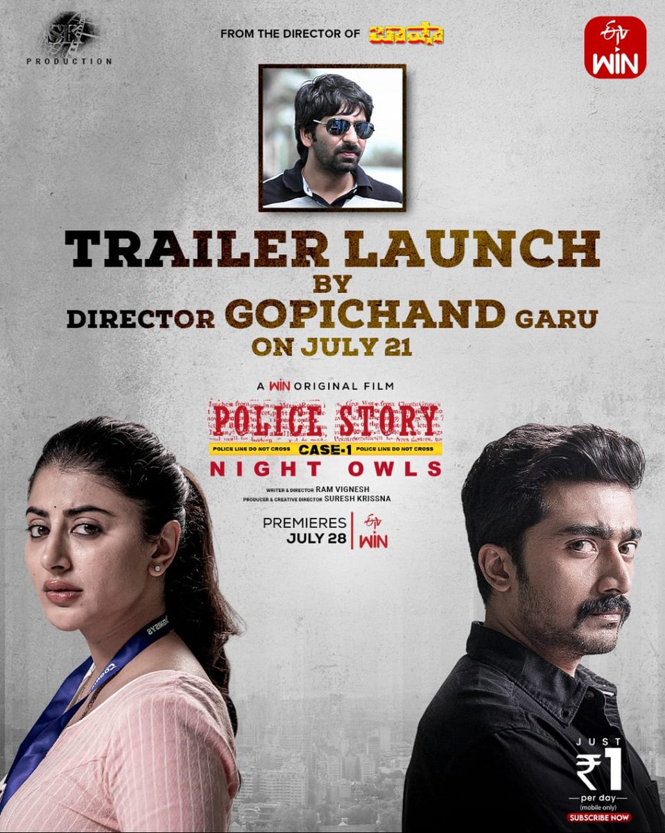 Phani Kandukuri (@phanikandukuri1) on Twitter photo *TWITTER*
Mass Director <a href="/megopichand/">Gopichandh Malineni</a> to launch the trailer of upcoming Web series #PoliceStory Produced by @suresh_krissna & Directed by #RamVignesh at 6pm today! 🚨👍🏼
#ETVWinOriginals
#SKProductions <a href="/maganti_srinath/">Maganti Srrinath</a>
@Shwetaavasthi <a href="/Tempervamsi8/">Temper Vamsi</a>
#PoliceStoryETVWinLo *TWITTER*
Mass Director <a href="/megopichand/">Gopichandh Malineni</a> to launch the trailer of upcoming Web series #PoliceStory Produced by @suresh_krissna & Directed by #RamVignesh at 6pm today! 🚨👍🏼
#ETVWinOriginals
#SKProductions <a href="/maganti_srinath/">Maganti Srrinath</a>
@Shwetaavasthi <a href="/Tempervamsi8/">Temper Vamsi</a>
#PoliceStoryETVWinLo