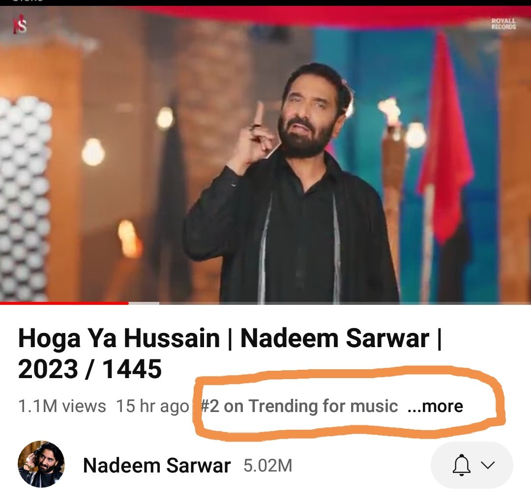 ندیم رضا سرور بھائی ❤️
#youtubetrending