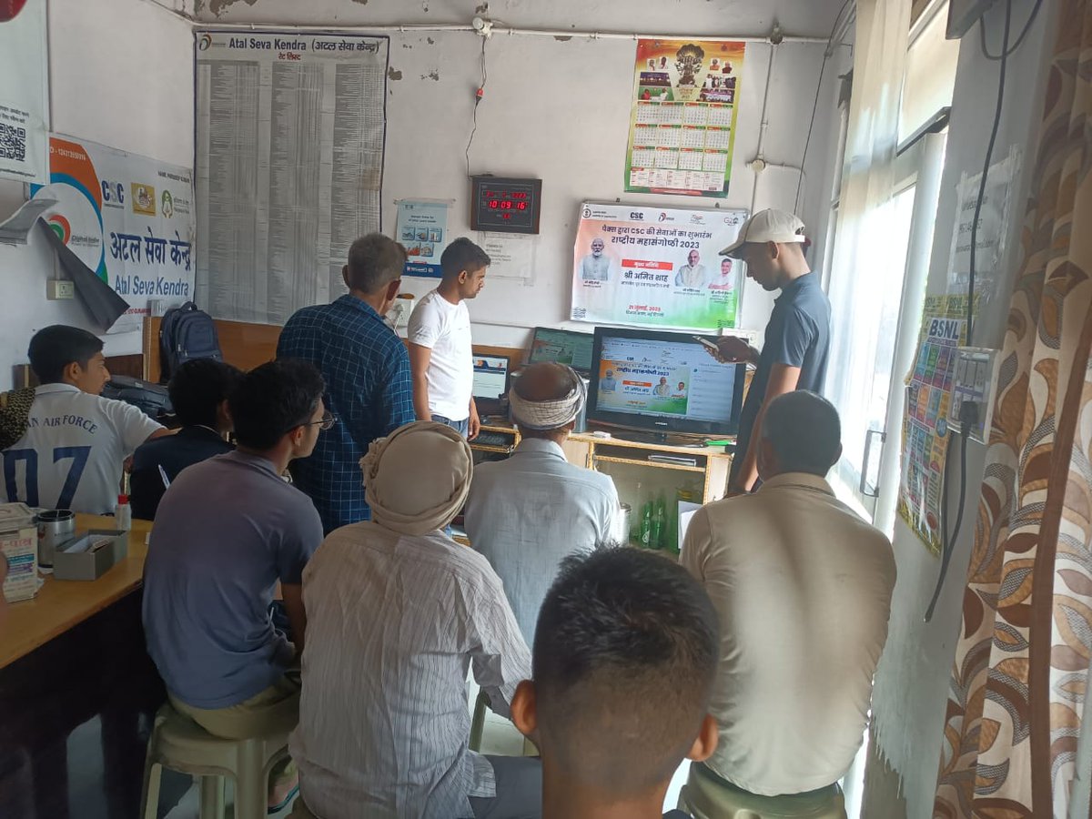 cscharyana's tweet image. @CSCegov_ @cmohry @mlkhattar @ashi_apple 
#PACSasCSC
हरियाणा प्रदेश के जिला नूह में पैक्स द्वारा CSC की सेवाओं का सुभारंभ राष्ट्रीय महासंगोष्ठी 2023 कार्यक्रम को लाइव सुनते हुए ग्रामीण आमजन।