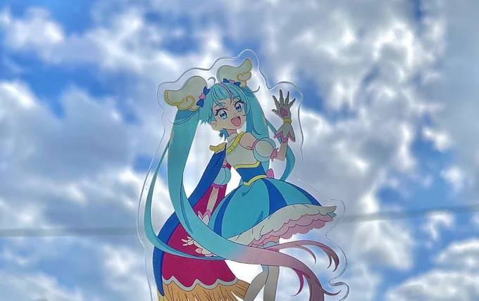 いい空…………………………