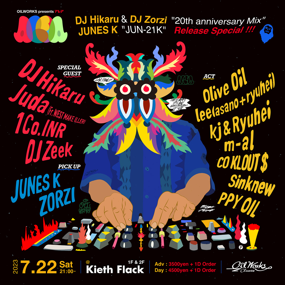 donotfind's tweet photo. いよいよ明日❗️
7/22(sat)‼️
OILWORKS – ALEA – 
at : KiethFlack

[SPECIAL GUEST]
DJ Hikaru
Juda (From.WEST MAKE ILLER)
1Co.INR
DJ Zeek

タイムテーブルも公開です🎵
どの時間も楽しめますので、早めのご来場を☝️
https://t.co/vzKJirMyDK https://t.co/Eber8luN0U
