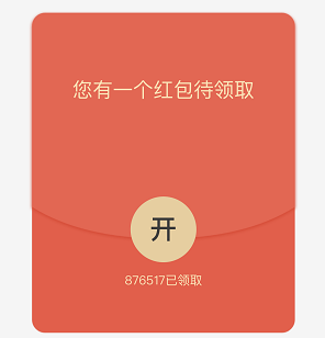 听说互关区又涌入了很多币圈老玩家！

我来开一个互关抽奖贴，给大家增加基础曝光！
来吧各位，一键三连搞起来把互关标签的楼盖起来
楼越高涨粉越快！

抽奖🎁🎉
抽奖形式：500支付宝口令红包 ，10个人！
参与规则：
点赞、评论、转推并关注我的推特 即可参与
#抽奖 #互关 #互fo #互粉 #wbe3 #btc