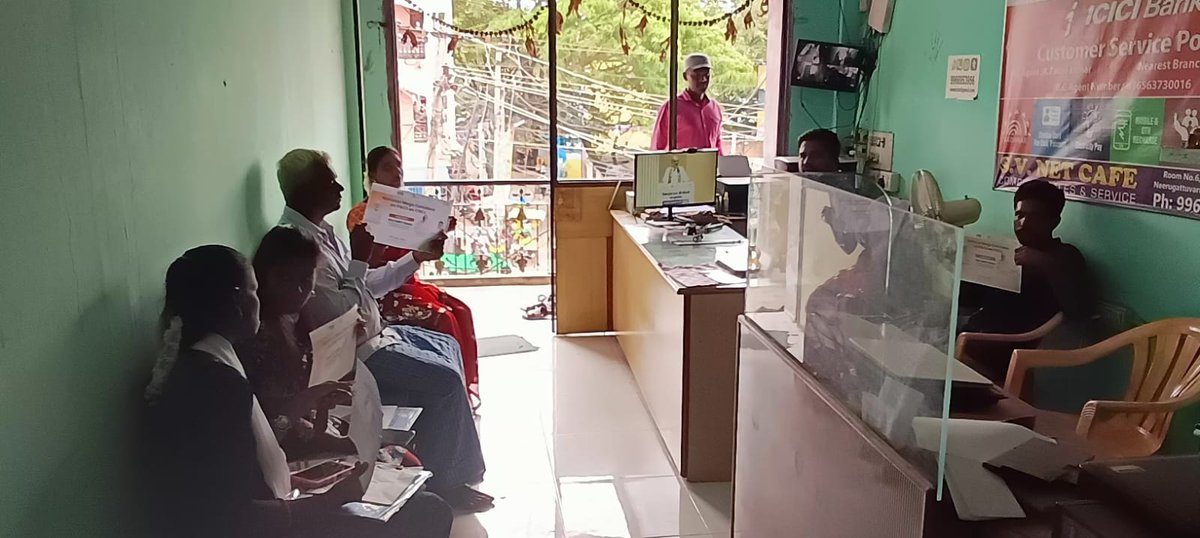 rpavan619's tweet photo. #PACSasCSCs 
#EmpoweringCooperatives 
#SahakarSeSamriddhi 
#CSC 
#DigitalIndia 
#RuralEmpowerment https://t.co/SYzg7dvVa6