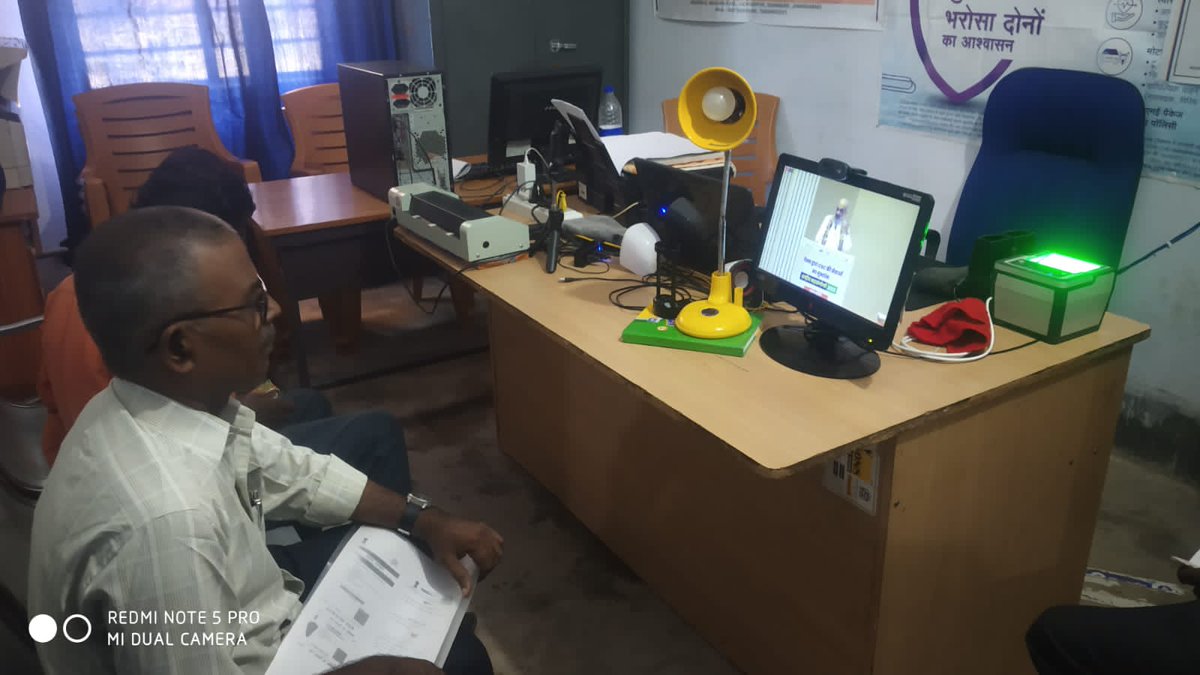 jh_csc's tweet image. @ Dhanbad, Jharkhand.

#PACSasCSCs #SahakarSeSamriddhi 
@CSCegov_ @CSCJharkhand