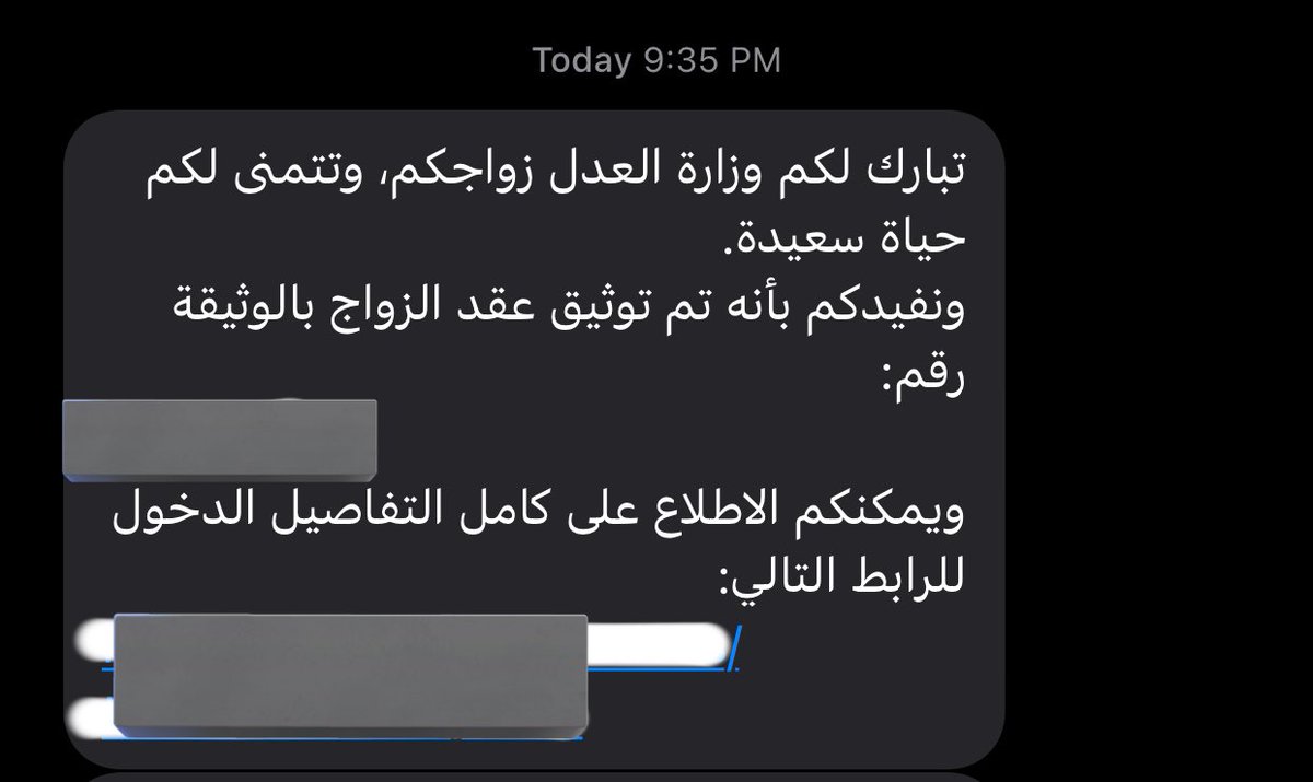Ebtisam Alsayed. tweet media