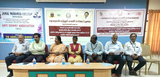 JamalCollege's tweet photo. Anti Dowry Association of Jamal Mohamed College organized a programme on ERADICATION OF DOMESTIC VIOLENCE AND DOWRY TORTURE” on 20/7/2023 in the college premises.#jmc #jmctrichy #jmcalumni #jmcada #jmcadaprogramme23 https://t.co/CqbVLVkROb