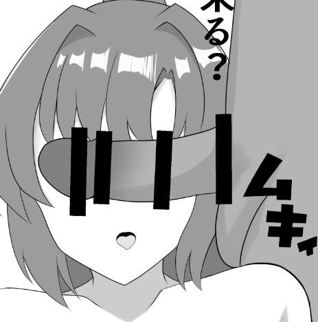 白黒漫画の修正、モザイクだと駄目だって印刷所のHPに描いてあったから黒塗りにしたらダクソの上級騎士みたいになっちゃった😿 