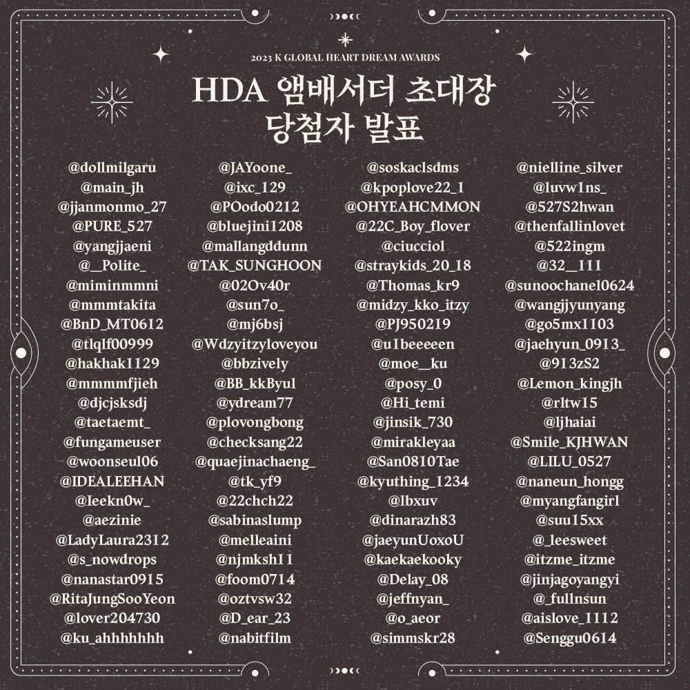 myloveidol_kpop's tweet photo. #당첨자발표
이벤트 명:💐앰배서더 초대 이벤트
많은 참여에 힘 입어 당첨자 100명을 선정했습니다.

[필수 입력 항목]
✅SNS 닉네임: 트위터 아이디 입력
✅SNS 계정인증 캡쳐 이미지: 트위터 본인 계정 프로필 캡쳐

7/27(목)까지 정보 제출 필수!
당첨자 정보 제출 페이지: https://t.co/oklxpxqeRm https://t.co/kPGHhazLWT