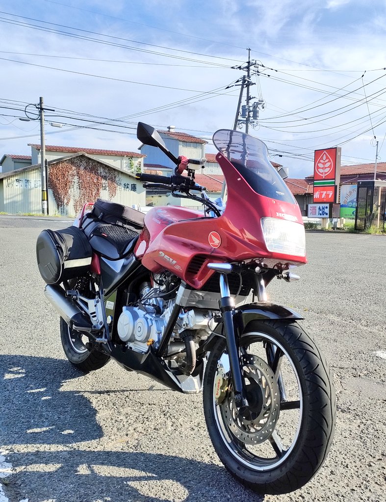 carburetor_cub's tweet photo. ①買ってはいたけどずっと手つかずだったブレーキまわり。
②外人めぇ！11mmとか。
③ディスクはまだ買ってない。（ボルトだけは買ってる）
④ゼルビスはかっこいい。
#ゼルビス
#XELVIS
#VT250FN https://t.co/inrgzGEYJZ