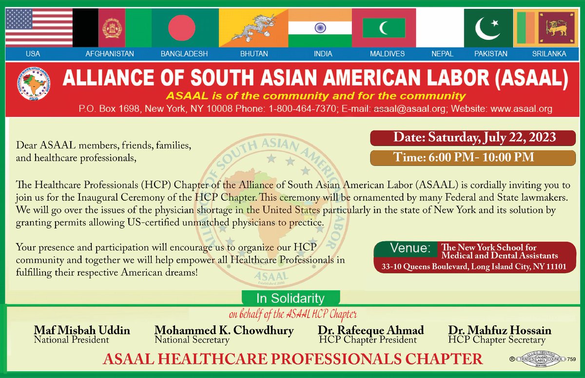ASAAL08's tweet photo. Join with @ASAAL08  to be part of History! As we inaugurate our Health Cate Professionals Chapter @asaalhcp this Saturday beginning 6:00 pm! If your name  is not in the program that’s ok, we will add you in the program upon arrival! Enjoy the summer!! https://t.co/JfbxjQH1fb