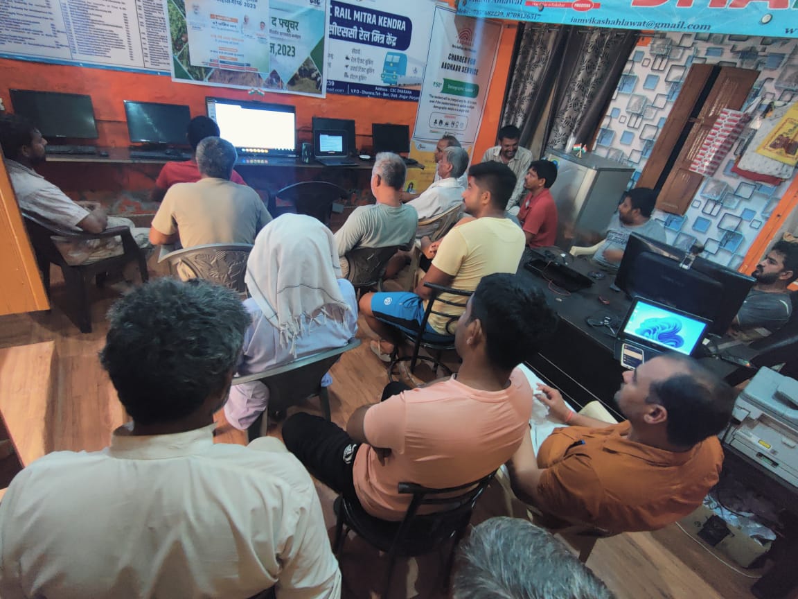 dmjhajjar's tweet image. @CSCegov_ @cmohry @mlkhattar @ashi_apple @cscharyana
#PACSasCSC

हरियाणा प्रदेश के जिला झज्जर में पैक्स द्वारा CSC की सेवाओं का सुभारंभ राष्ट्रीय महासंगोष्ठी 2023 कार्यक्रम को लाइव सुनते हुए।