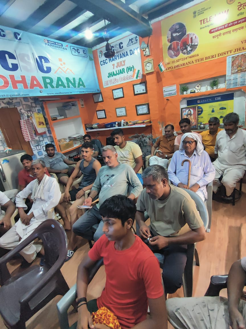 dmjhajjar's tweet image. @CSCegov_ @cmohry @mlkhattar @ashi_apple @cscharyana
#PACSasCSC

हरियाणा प्रदेश के जिला झज्जर में पैक्स द्वारा CSC की सेवाओं का सुभारंभ राष्ट्रीय महासंगोष्ठी 2023 कार्यक्रम को लाइव सुनते हुए।