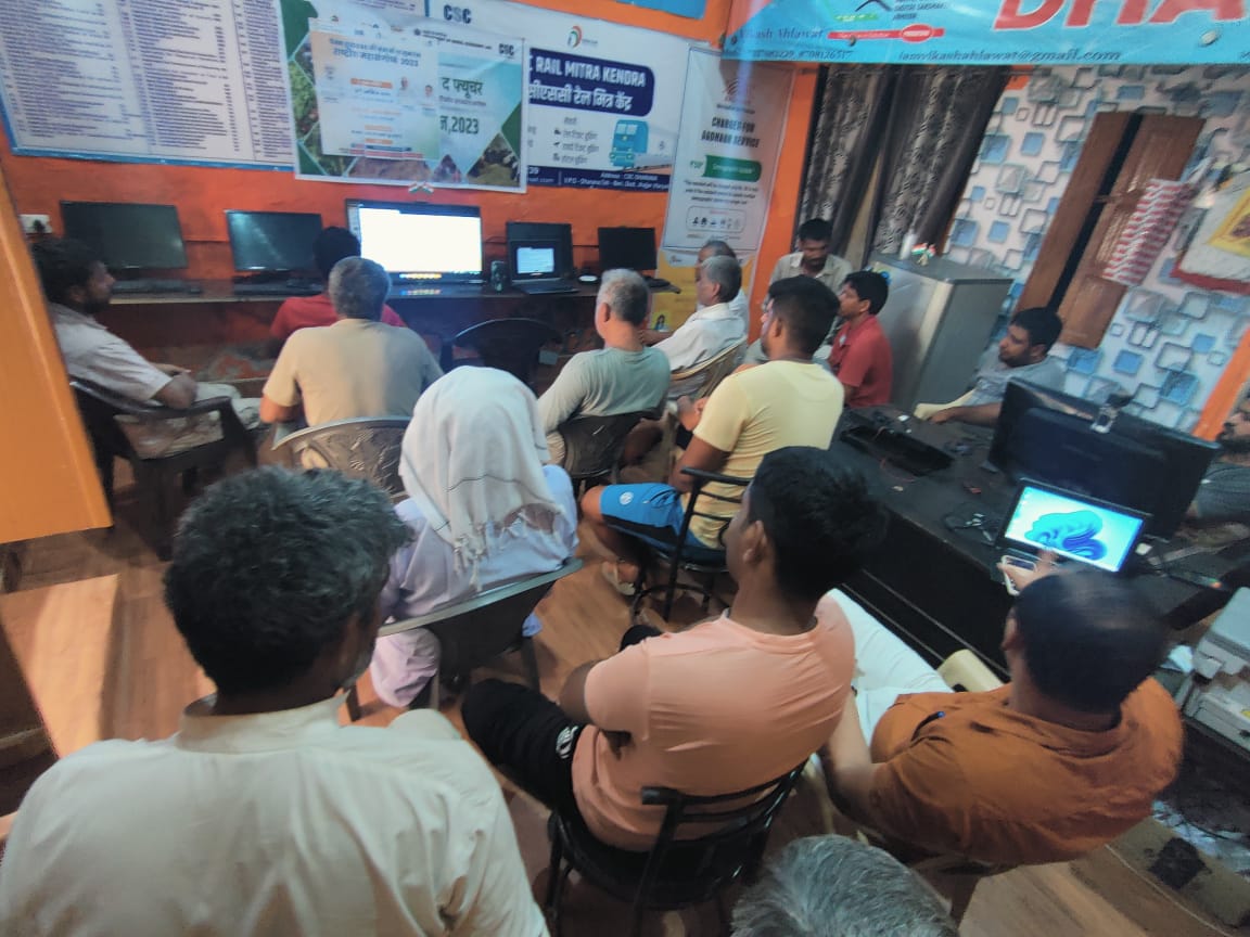 dmjhajjar's tweet image. @CSCegov_ @cmohry @mlkhattar @ashi_apple @cscharyana
#PACSasCSC

हरियाणा प्रदेश के जिला झज्जर में पैक्स द्वारा CSC की सेवाओं का सुभारंभ राष्ट्रीय महासंगोष्ठी 2023 कार्यक्रम को लाइव सुनते हुए।