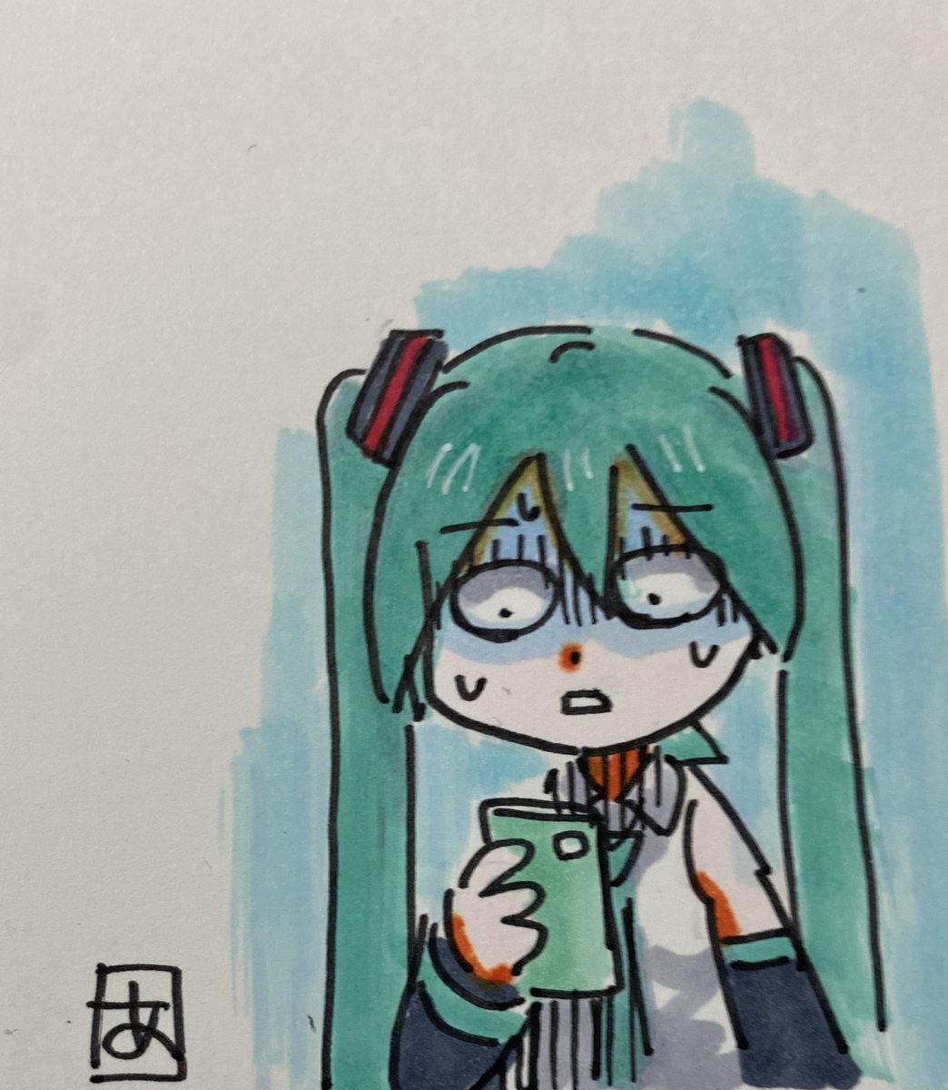 初音ミク 「は?24000いいね?」|あらがいのイラスト