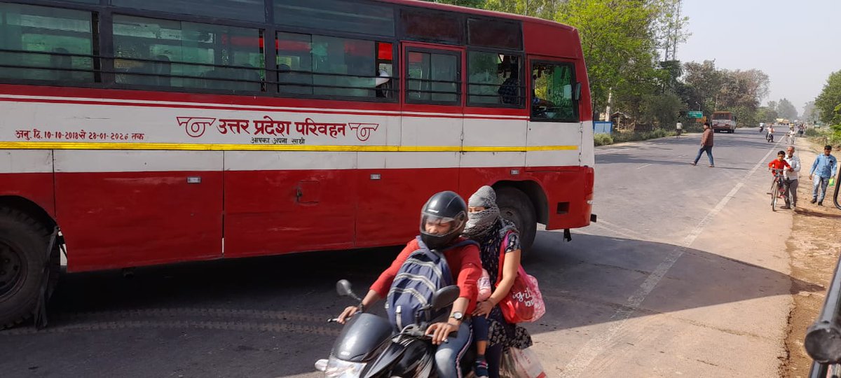 प्रद्युम्न प्रधान tweet media