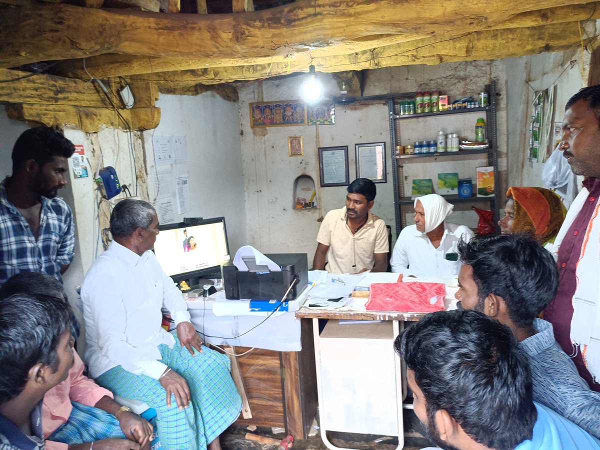 shivagandla7659's tweet image. Watching Live Session Launch of CSC Services by PACS From Kamareddy District Pedda Demi village, Telangana.     

#PACSasCSC
#CSC #Digitalindia
@CSCegov
@CSCTelangana
@AmitShahOffice 
@MinOfCooperatn
