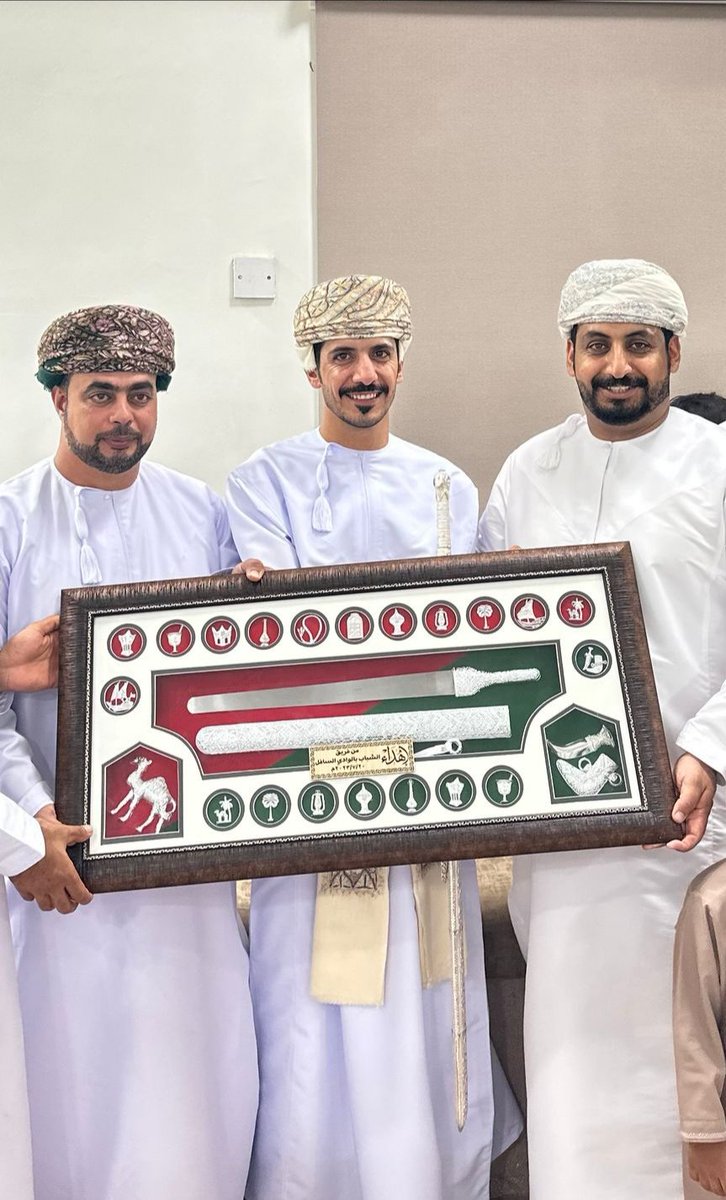 Alshababteam_1986 tweet media