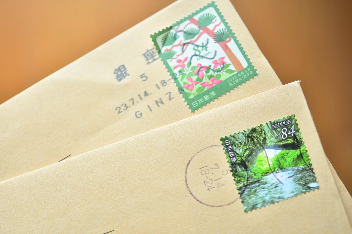 「小野坂・秦の8年つづくラジオ」からステッカーが届きました！
5/19、5/26放送分です。
ありがとうございます。
これからも精進してまいります。
#8nen
#ラジ関 
#小野坂昌也 
#秦佐和子