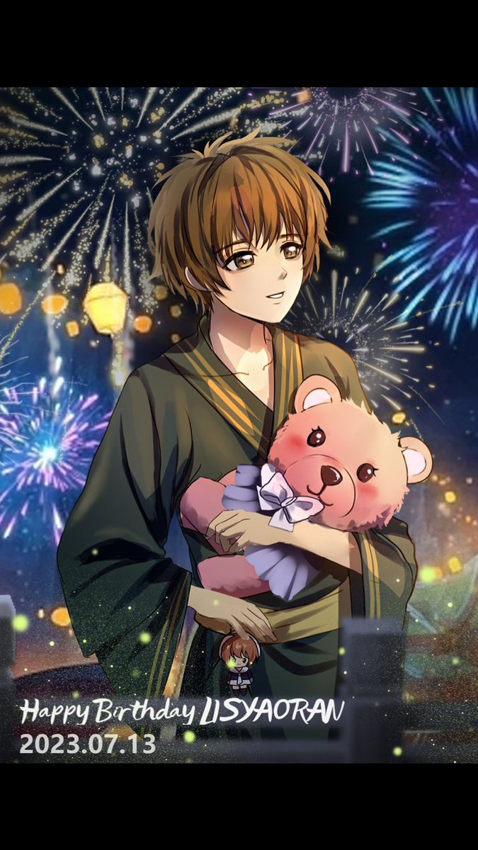 Grace13144's tweet photo. #李小狼生誕祭2023 
#李小狼誕生祭2023
#李小狼生誕祭2023 
#カードキャプターさくら#ccsakura
I'm sorry. It was a forgotten birthday present. Please don't misappropriate it without permission https://t.co/088HkfWTmH