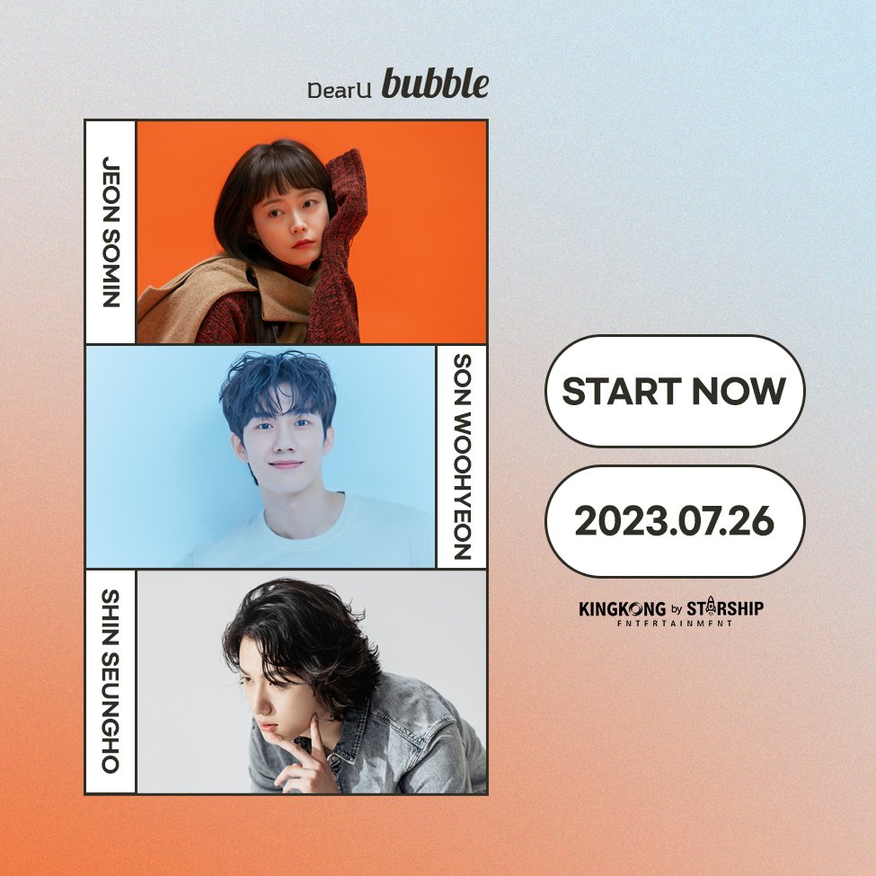 [📢] START NOW

전소민, 손우현, 신승호와 이제 bubble에서 만나요💕
⠀
bubble for STARSHIP에서 기다릴게요💖

📲bit.ly/STARSHIPbubble

#bubble #버블 #bubbleforSTARSHIP
#전소민 #JeonSoMin
#손우현 #SonWooHyeon
#신승호 #ShinSeungHo

<a href="/kkbyss_official/">KINGKONG by STARSHIP</a>