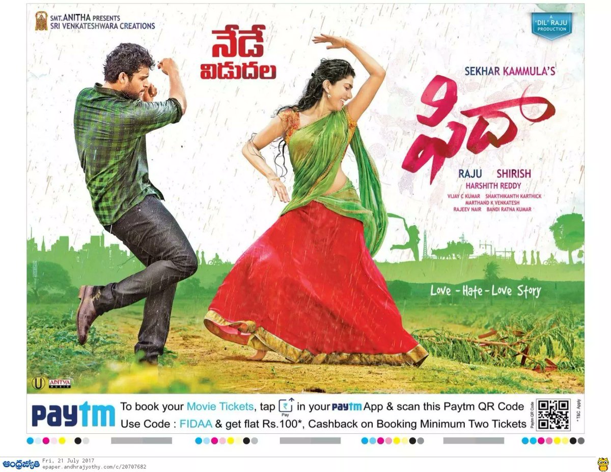 MoviesUpdatez's tweet image. #6YearsForFidaa 

Hyderabad,Sudarshan35 62 Days Run. Replaced With #JaiLavaKusa 

RTC X-Roads closing gross 1,46,20,175. 

@IAmVarunTej @Sai_Pallavi92 @SVC_official 

A Film by @sekharkammula #Fidaa