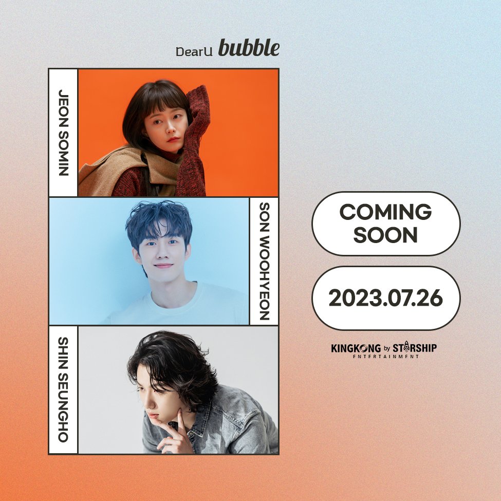 [📢] COMING SOON

전소민, 손우현, 신승호와 이제 bubble에서 만나요💗

2023.07.26 11AM (KST)⏰
bubble for STARSHIP에서 시작합니다

📲bit.ly/STARSHIPbubble

#bubble #버블 #bubbleforSTARSHIP
#전소민 #JeonSoMin
#손우현 #SonWooHyeon
#신승호 #ShinSeungHo

<a href="/kkbyss_official/">KINGKONG by STARSHIP</a>