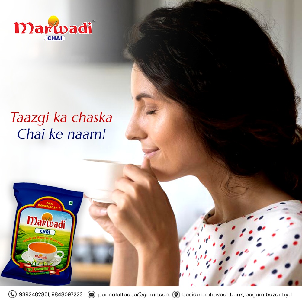 Marwadichai's tweet image. Experience the essence of pure refreshment with our exquisite teas! Unwind and rejuvenate with every sip as we bring you the finest leaves from around the world.
Contact Us : 9392482851, 9848097223

#TeaTime #FreshnessUnleashed #TeaLovers #SipAndRelax #PureRefreshment #TeaBliss