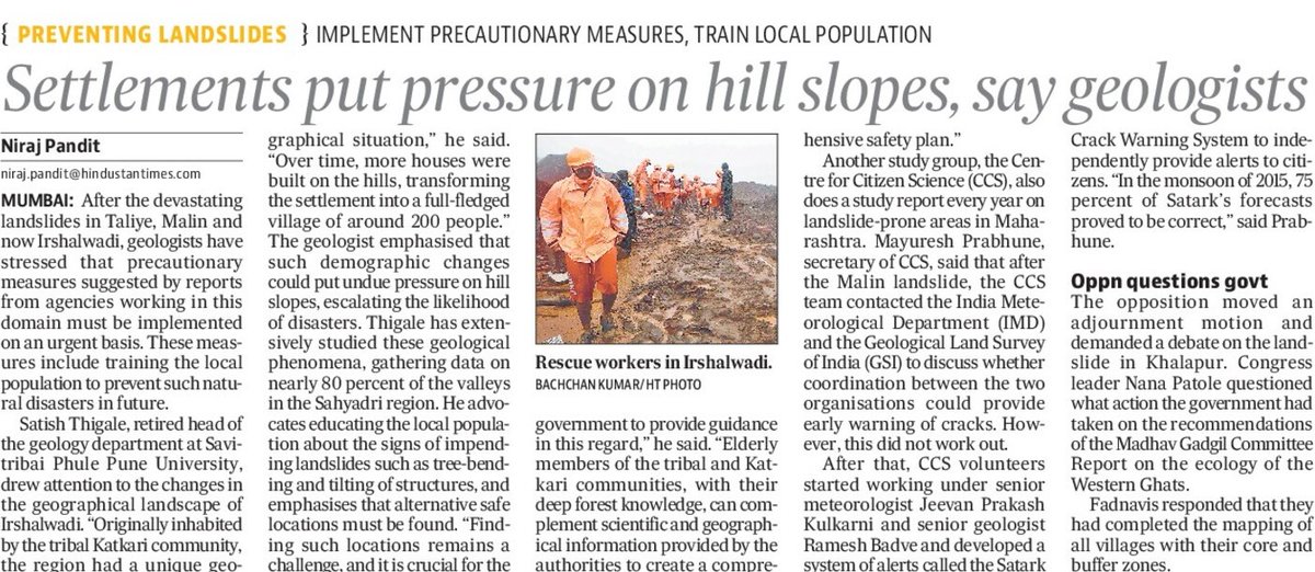 Niraj Pandit tweet media