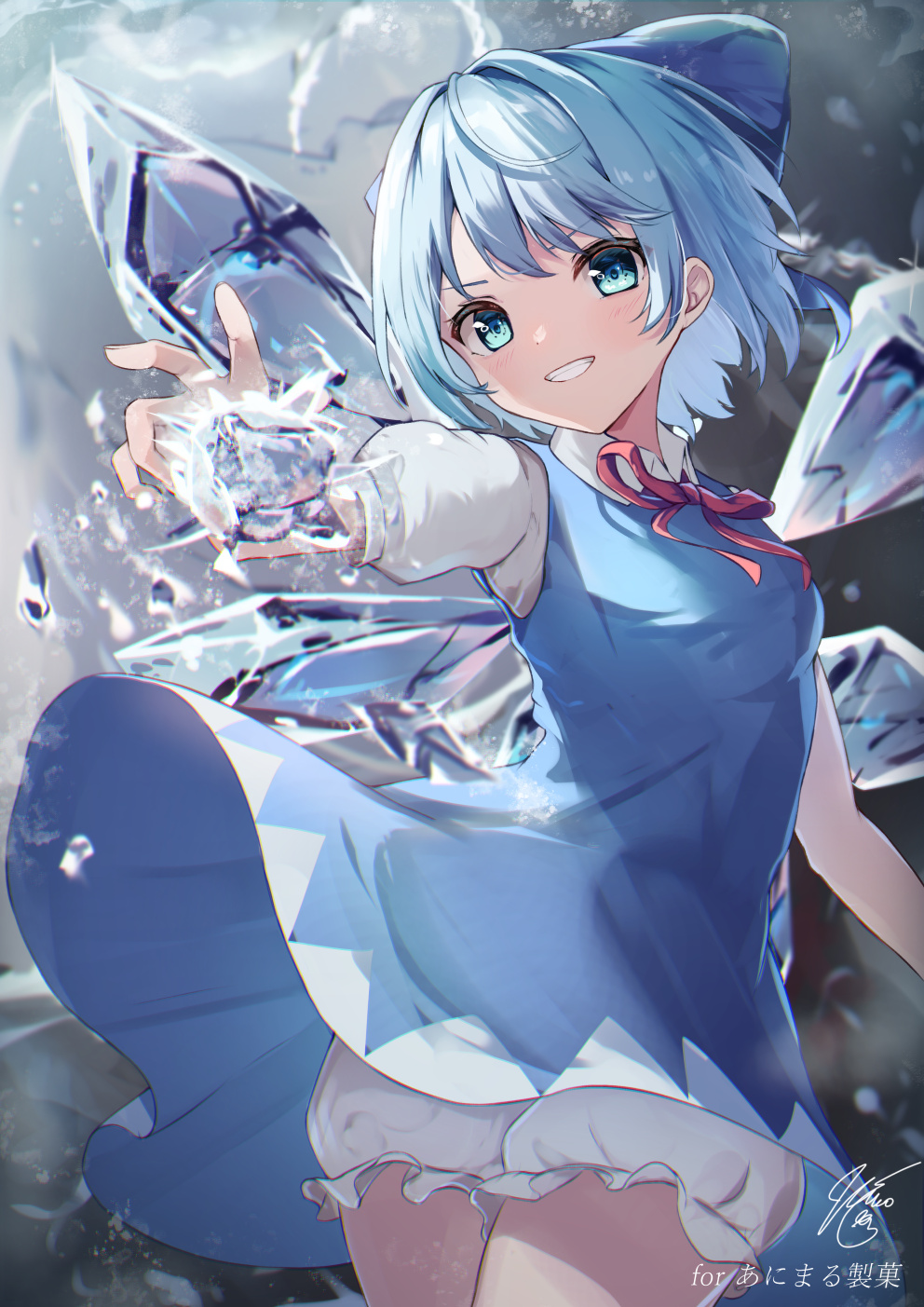 チルノちゃん最高! (@Cirno_daisukida) / X