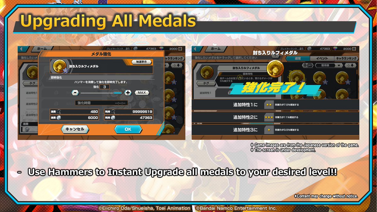 ONE PIECE Bounty Rush tweet media