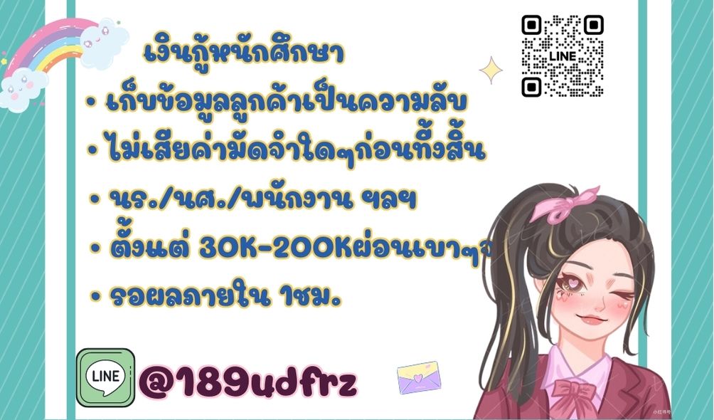 gram tweet media